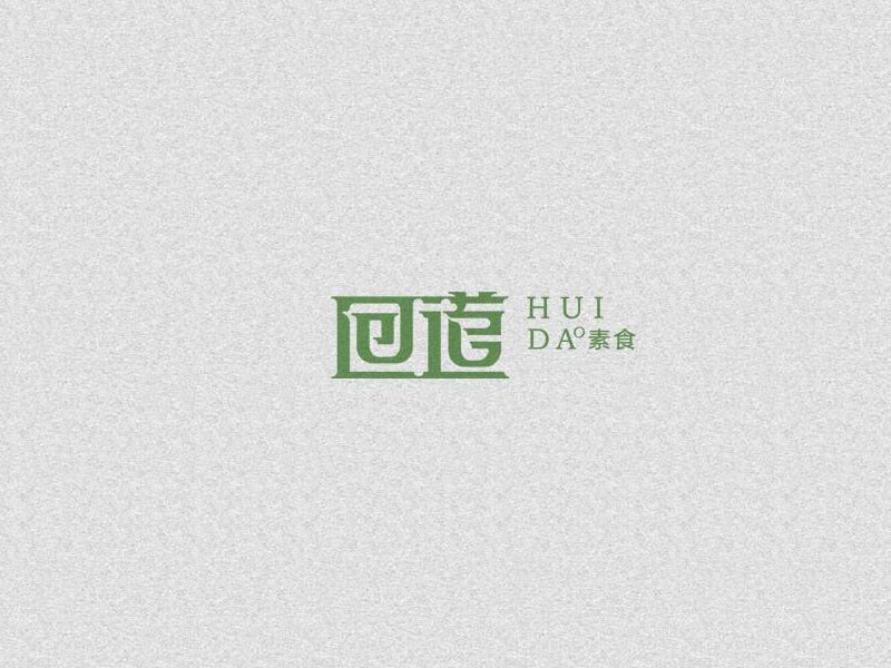 回道 - 艺术字设计 - 创意字体设计_LOGO设计欣赏